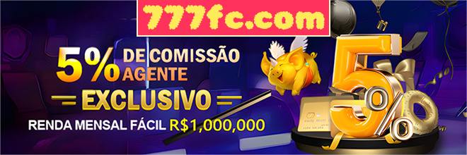 Compartilhar